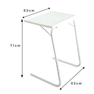 Универсальный переносной складной столик Table Mate 2, Белый
