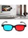 Анаглифные 3D очки TV Digital стерео, телевизионные аксессуары, Черный