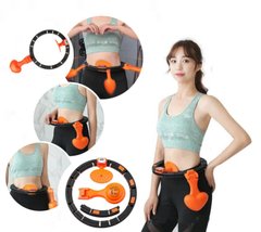 Массажный спортивный обруч Хулахуп Hula Hoop для похудения живота и боков, Оранжевый