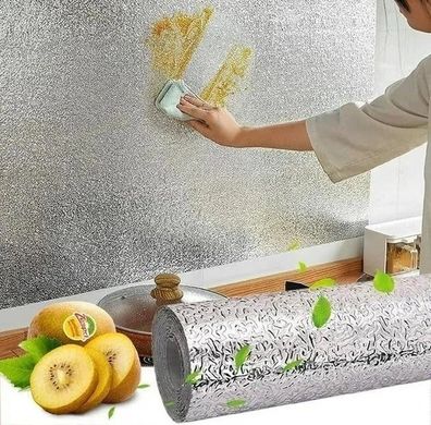 Самоклеющаяся Кухонная фольга 3 м х 60см, Алюминиевая фольга для кухонных поверхностей, Серебристый