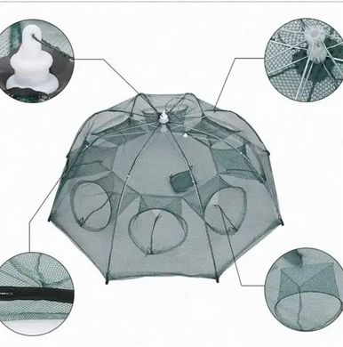 Раколовка верша для раков 8 входов, Раколовка Зонтик, сачок зонт для раков  , Зелёный