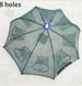 Раколовка верша для раків 8 входів, Раколівка Парасолька, сачок парасолька для раків, Зелений