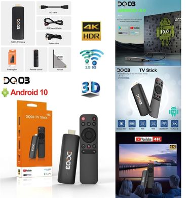 Смарт ТВ мини приставка DQ03 Mini TV Stick Android 10/Quad Core ARM Cortex A53 2GB 16GB 4K