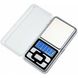Электронные весы карманные 0.01 500 гр, ювелирные весы, аптечные весы