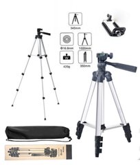 Телескопічний штатив для фотоапарата TRIPOD 3110 для камери, телефону, триподу, тринога для фотоапарата 360°, Світло сірий