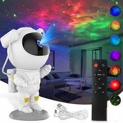 Лазерний нічник-проектор зоряного неба "Астронавт" з пультом, LED світильник, космонавт, проекція галактики.