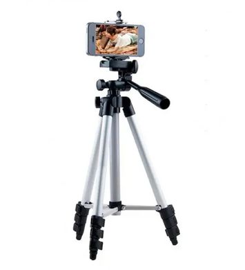 Телескопічний штатив для фотоапарата TRIPOD 3110 для камери, телефону, триподу, тринога для фотоапарата 360°, Світло сірий