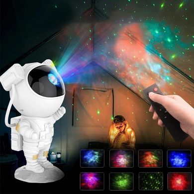 Лазерный ночник-проектор звездного неба "Астронавт" с пультом, LED светильник космонавт проекция галактики