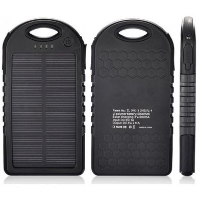Портативный аккумулятор PowerBank  Solar JS-3 50000 мАч, Черный
