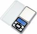 Кишенькові ваги Pocket scale MH-200 0,01-200 гр. Портативні ювелірні електронні ваги