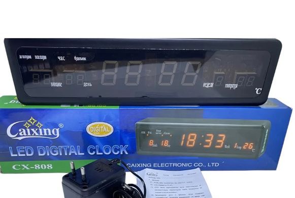 Електронний настільний годинник Caixing CX-808 Led Clock green, Чорний