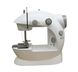 Мини швейная машинка 4 в 1 FHSM 201 Mini sewing maсhine, Портативная швейная машинка 4 в 1, Соу Виз