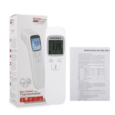 Бесконтактный цифровой термометр Ytai, Бесконтактный градусник, Белый
