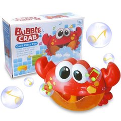 Музыкальный игрушка для ванны Bubble Crab Краб пенообразователь, игрушка с мыльными пузырями, Красный