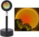 Проекційна лампа SUNSET з ефектом заходу сонця, Світлодіодна лампа проектор заходу сонця Sunset Lamp Q07, чорно-червоний