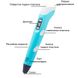 3D Ручка с дисплеем для рисования Myriwell RP-100B 2-го поколения, 3D Pen с ЖК-дисплеем, Разные цвета