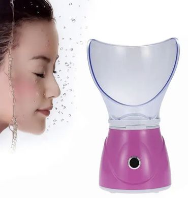 Парова сауна для обличчя 2 в 1 Professional Facial Steamer BY-1078, Рожевий