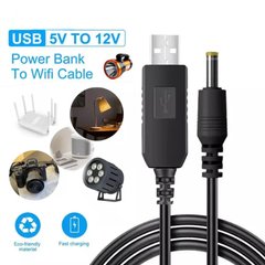 Кабель питания для роутера 12V от Power Banka USB × DC 5.5×2.5mm, кабель для Wifi роутеров, Черный