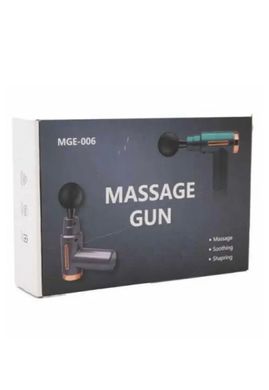 Ударний масажер для тіла Fascial Gun MGE-006 Health масажер пістолет для м'язів, в асортименті