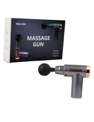 Ударний масажер для тіла Fascial Gun MGE-006 Health масажер пістолет для м'язів, в асортименті