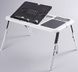 Підставка Столик для Ноутбука LD 09 E-TABLE, Білий