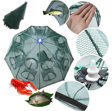 Автоматическая рыболовная верша для раков 16 входов, Раколовка зонтик 16 входов, зонт для раков, рачница рыболовная паук на 16 отверстий, Зелёный
