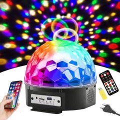 Светомузыка диско шар Music Ball MP3 с Bluetooth, USB, динамиками и пультом