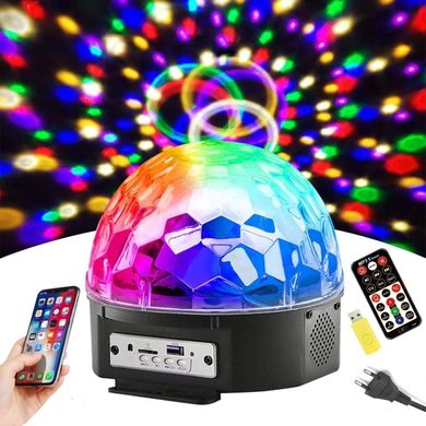 Світломузика диско куля Music Ball MP3 з Bluetooth, USB, динаміками та пультом