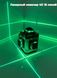 4D Лазерный уровень BL-16 GREEN PRO 16-линейный на 2 аккумулятора