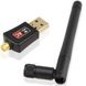 USB WiFi адаптер антенна 802.11n 150 Мбит/с для пк и ноутбука  , Черный