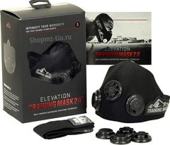 Маска для тренування Elevation Training Mask 2.0, Чорний