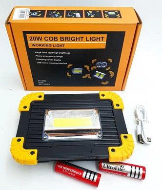 Прожектор светодиодный Light X-BAIL LL-811 20W LED с функция POWER BANK , Жёлтый
