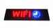 Светодиодная LED вывеска табло "Wi-FI" 48*15см
