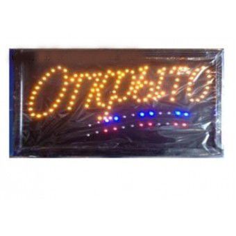 Светодиодная LED вывеска табло "Открыто" с желтыми символами