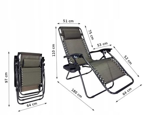 Садове крісло шезлонг до 120 кг Zero Gravity, пляжний шезлонг із підголівником, підсклянником розкладний, Чорний