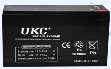 Акумулятор Battery 12V 9A UKC