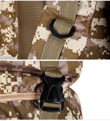 Рюкзак тактический походный Raged Sheep ZA3072 армейский рюкзак 70л, тактический военный рюкзак водостойкий