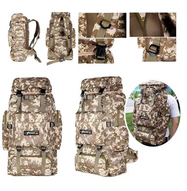 Рюкзак тактический походный Raged Sheep ZA3072 армейский рюкзак 70л, тактический военный рюкзак водостойкий