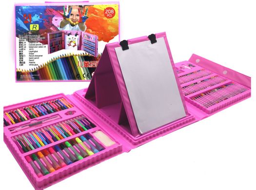 Дитячий набір для малювання 208 предметів, Набір для дитячої творчості