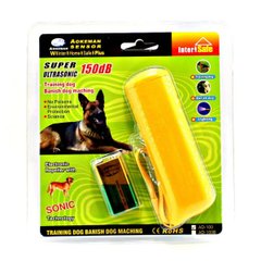 Ультразвуковий відлякувач собак AD-100, захист від собак, Жовтий