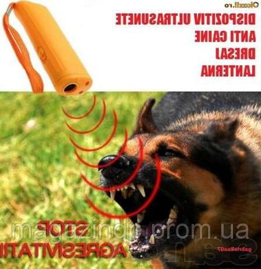 Ультразвуковой отпугиватель собак AD-100, защита от собак, Жёлтый