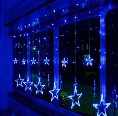 Новорічна гірлянда штора Зірки з пультом 12 зірок блакитного кольору