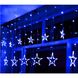 Новогодняя гирлянда штора Звезды с пультом 12 звезд голубого цвета
