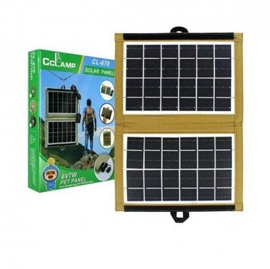 Портативная солнечная панель CL-670 7,2 Вт, Переносная складная солнечная панель с USB выходом, Солнечная станция для зарядки