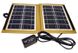 Портативная солнечная панель CL-670 7,2 Вт, Переносная складная солнечная панель с USB выходом, Солнечная станция для зарядки
