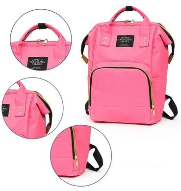 Сумка-рюкзак для мам LIVING TRAVELING SHAR, вулична сумка для мам та малюків Mummy Bag, Різні кольори