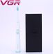 Акумуляторна електрична зубна щітка VGR V-801, водонепроникна, 2 насадки, Білий