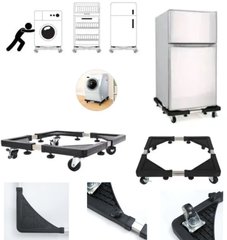 Передвижная универсальная подставка для стиральной машинки и холодильника телескопическая на колесиках, Регулируемые подставки для техники
