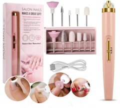 Беспроводной фрезер-ручка для маникюра и педикюра Flawless Salon Nails 5 в 1, Розовый
