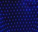 Новогодняя гирлянда Сетка Синяя 2x2 м 180 диодов, светодиодная гирлянда Xmas 180P B